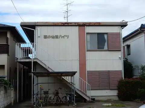 西小仙波ハイツ