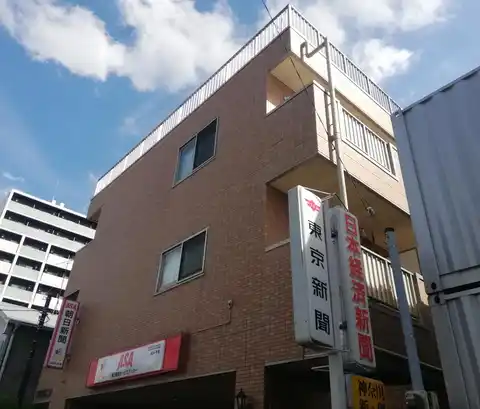 ヴァレービレッジ鶴見