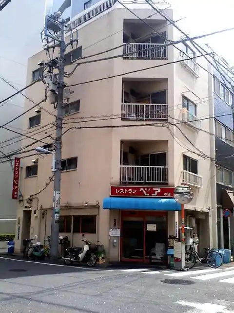 川島ビル