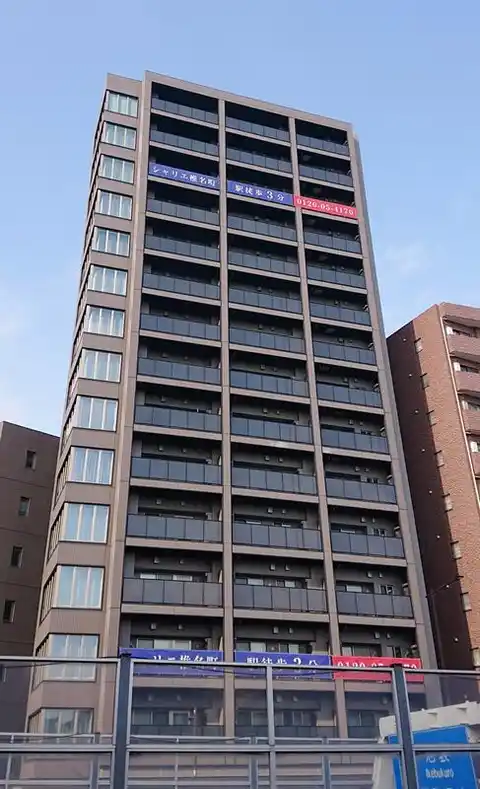 シャリエ椎名町