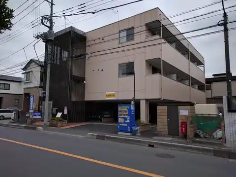 レガロ