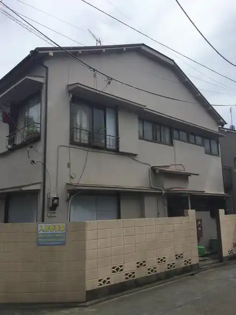天明荘