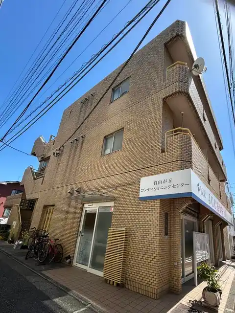 ドミ榊原