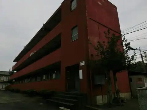東豊ハイツ