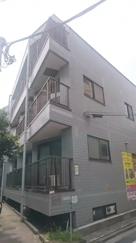 マインドレグルス