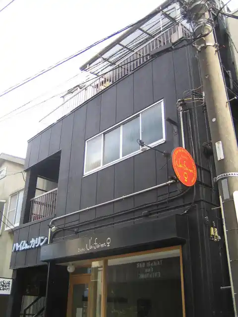 ハイム,カリン