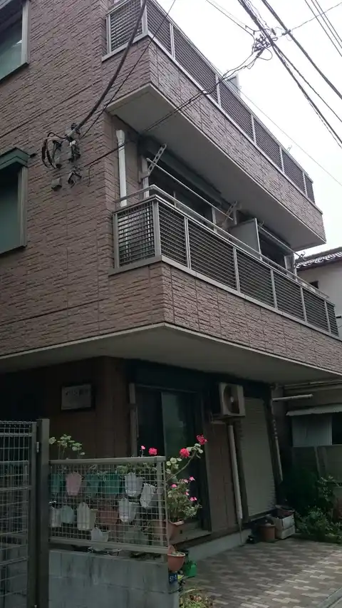 メゾン御幸