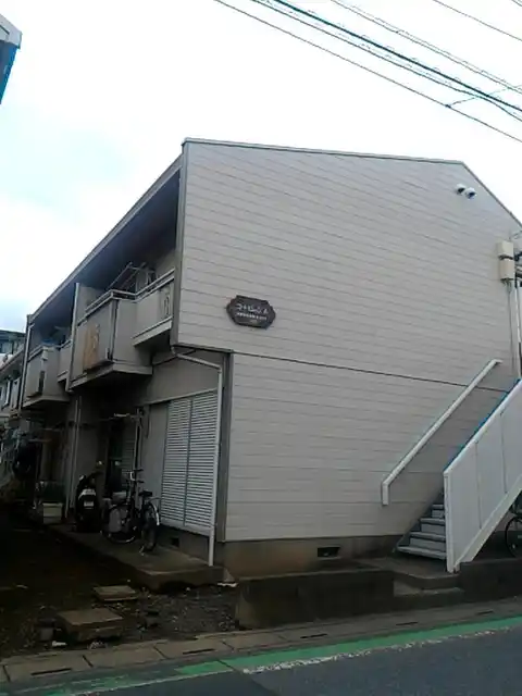 コートビレッジA
