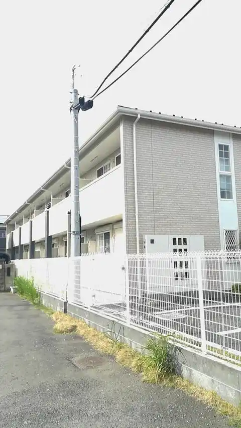 エターナルアイランド