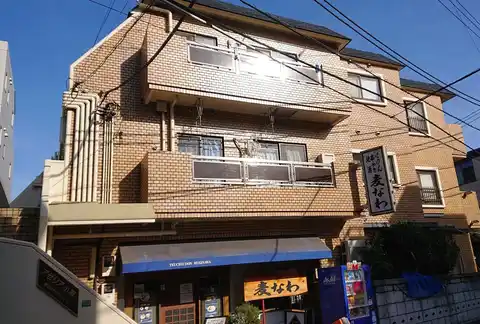 アゼリア小原