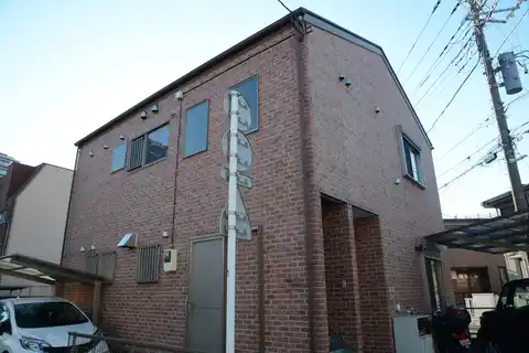 MAISON WISH