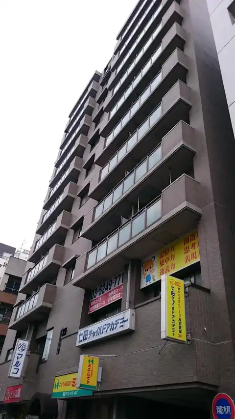 コープ野村赤羽スイート