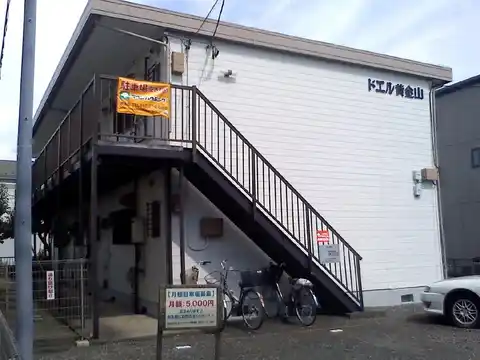 ドエル黄金山