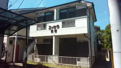 エッセラ新宿