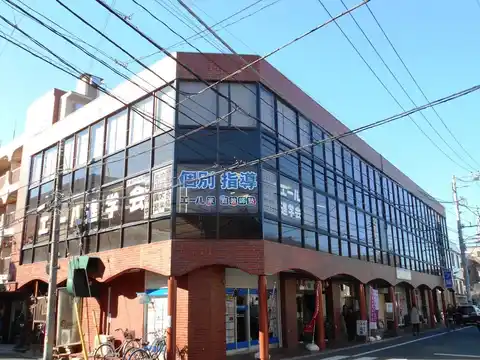 丸神ビル