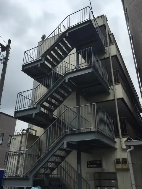 ユニバーサル国領