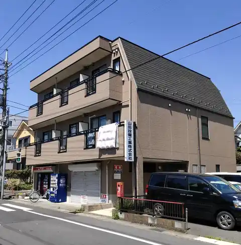 ブルースカイ