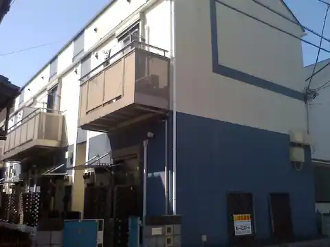 ベルメール相生