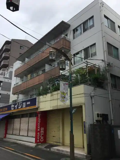 ドミール山崎