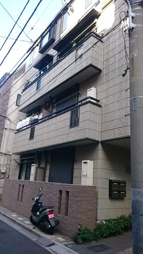 イーリス