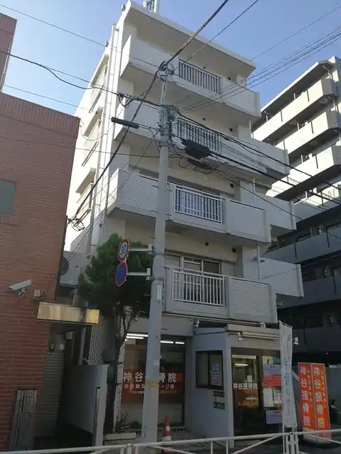 プラザ神谷