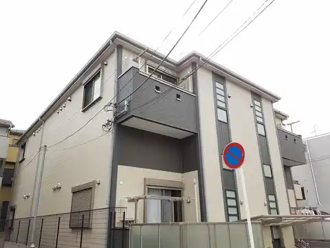 FRIEDEN南行徳