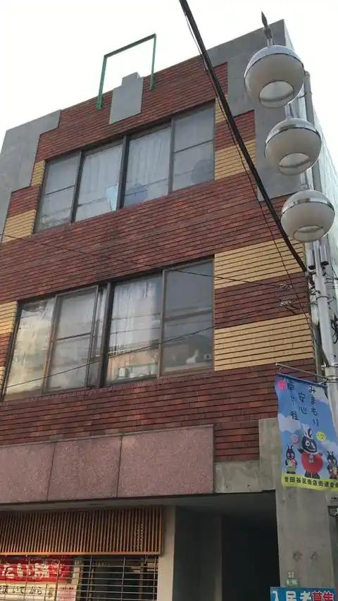 ハウス88