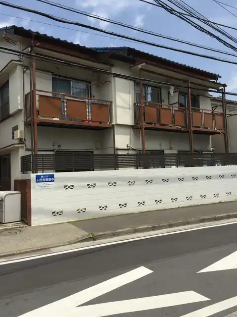 国領コーポA