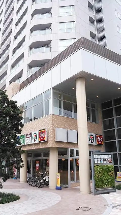 アトラスブランズタワー三河島