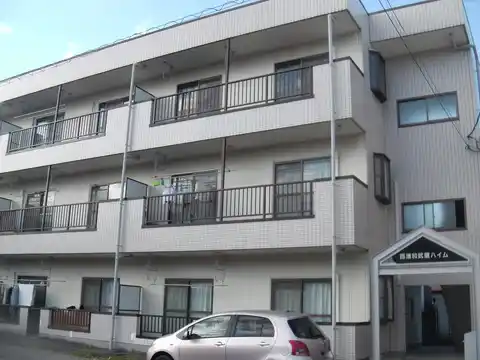 西浦和武蔵ハイム