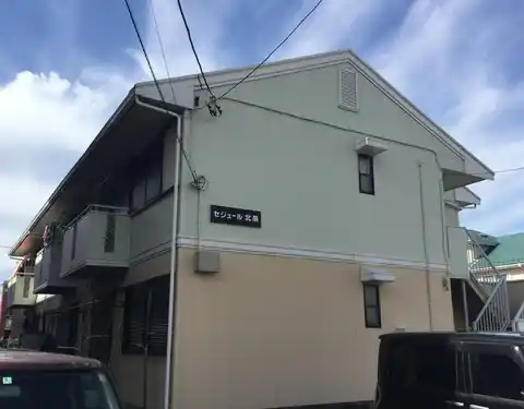 セジュール北原