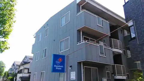AVENUE HOME