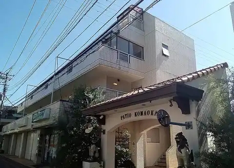 パティオ駒岡2号館