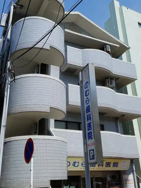 KUパレス善行
