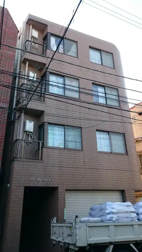 グローリィタバタ