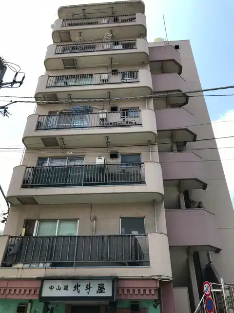大和コーポ