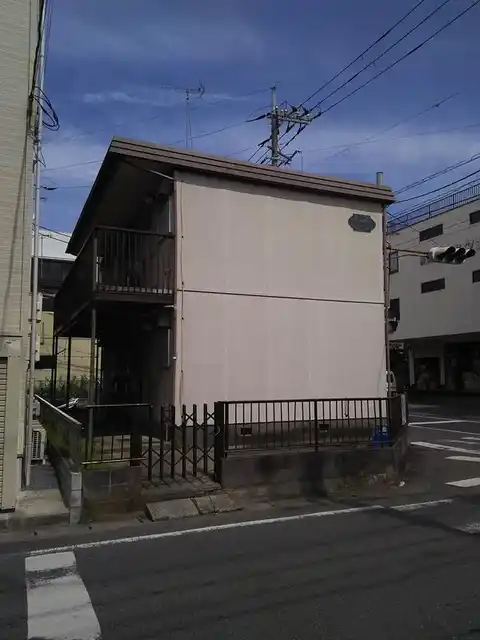 サノハイツ