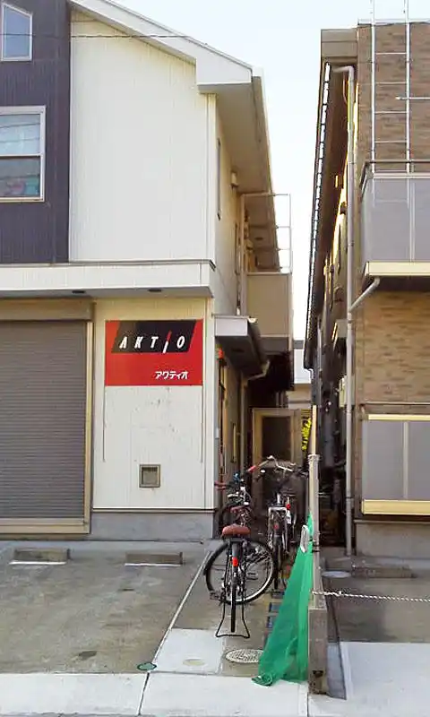 パームテラス
