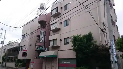 ヴィラ浦和