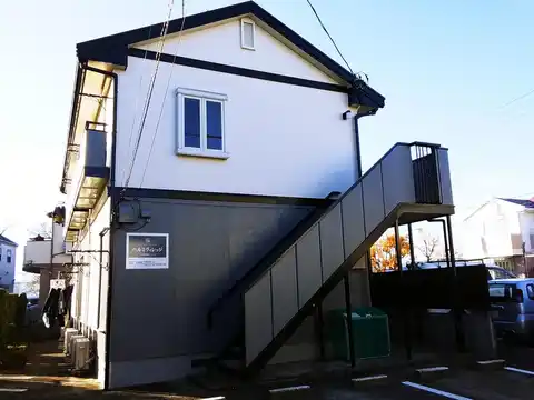 ハルミヴィレッジ