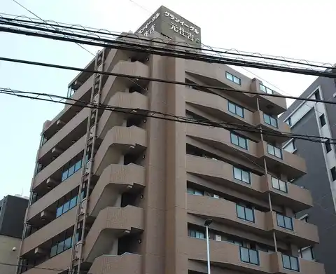 グランイーグル元住吉