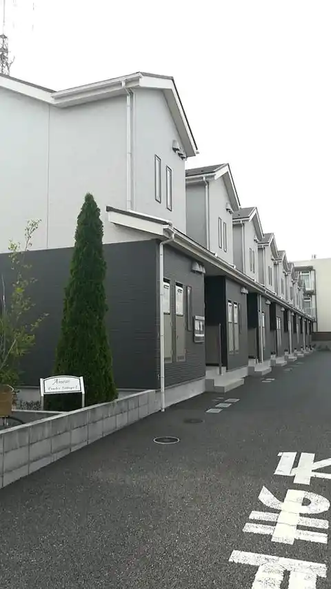 アムールセンタービレッジ
