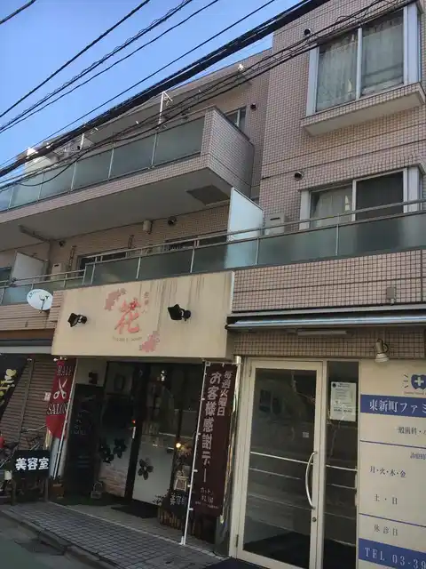 カーサマイローザ