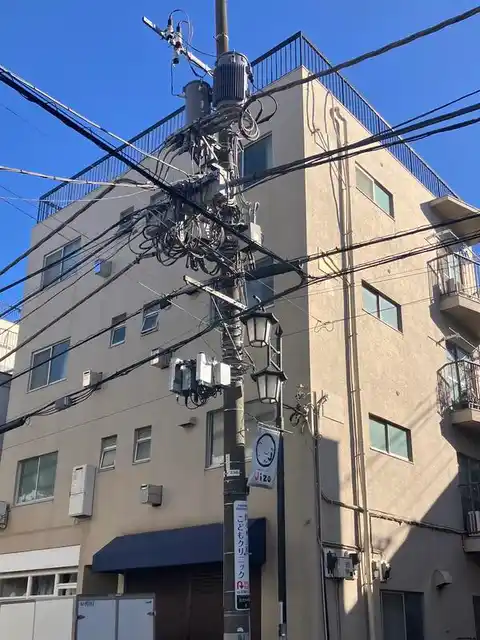 水落ビル