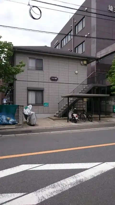 アンジェリーク南浦和