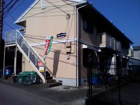 ファミール中里