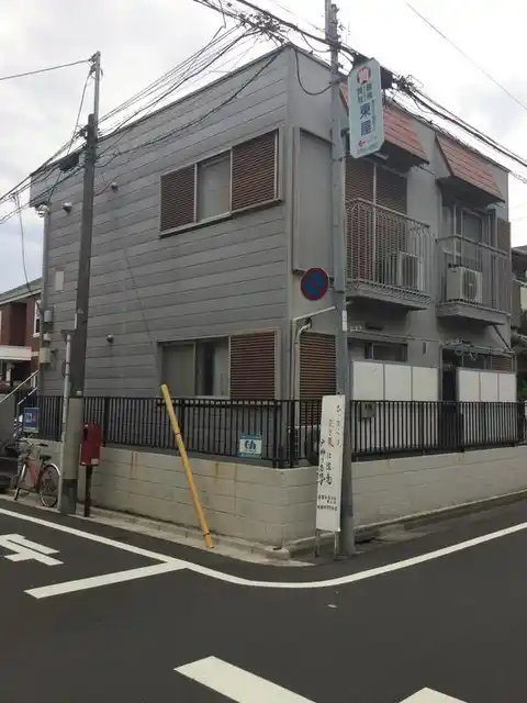 ひかりコーポ