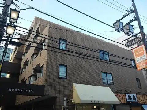 国分寺シティハイツ