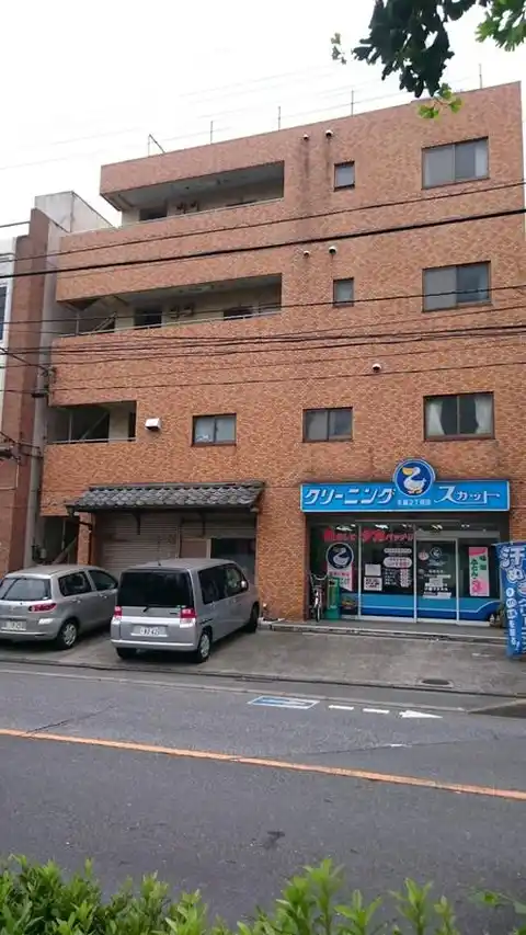 中島ビル