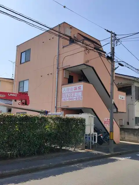たかくらT.N.1